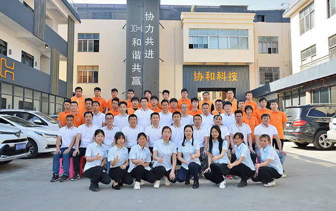 員工教育培訓制度摘要